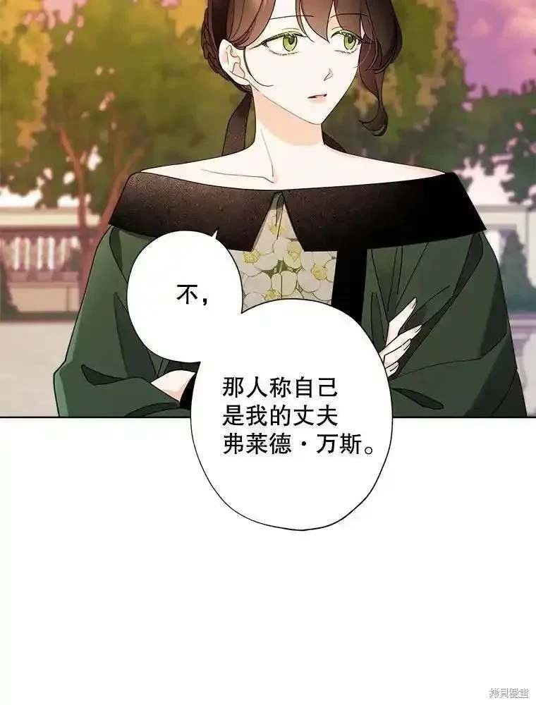 第107话