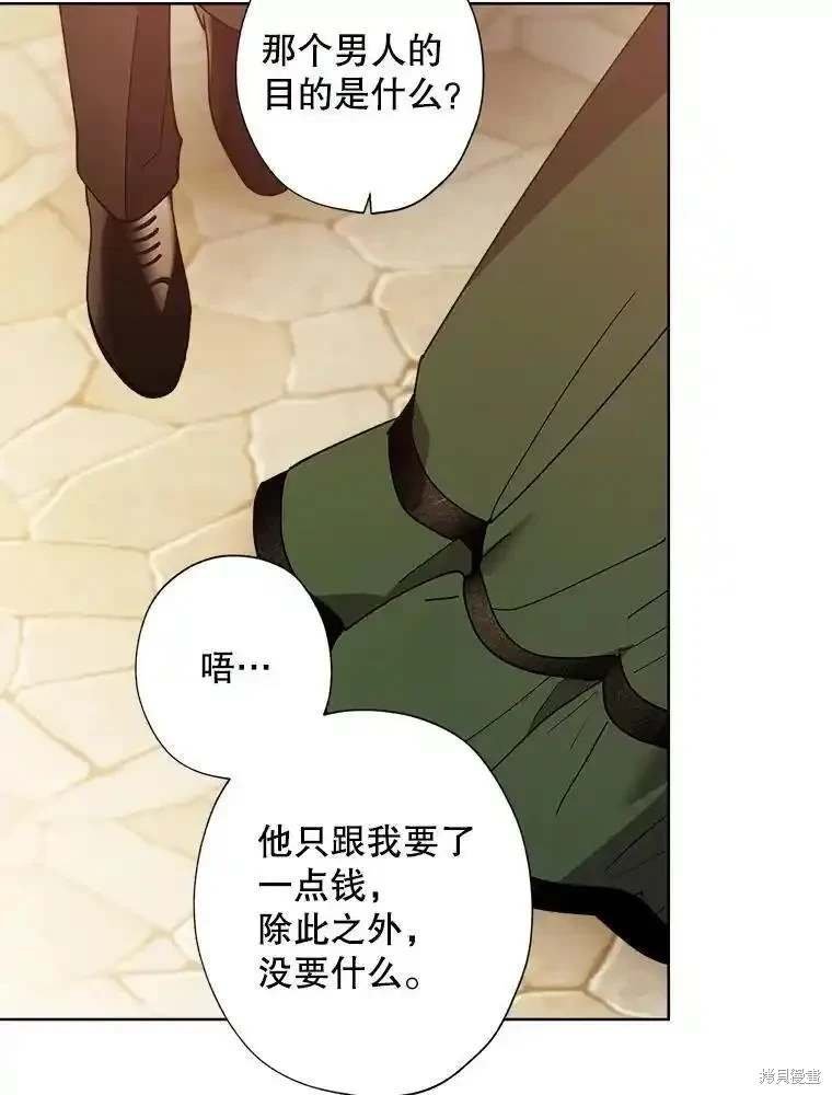 第107话