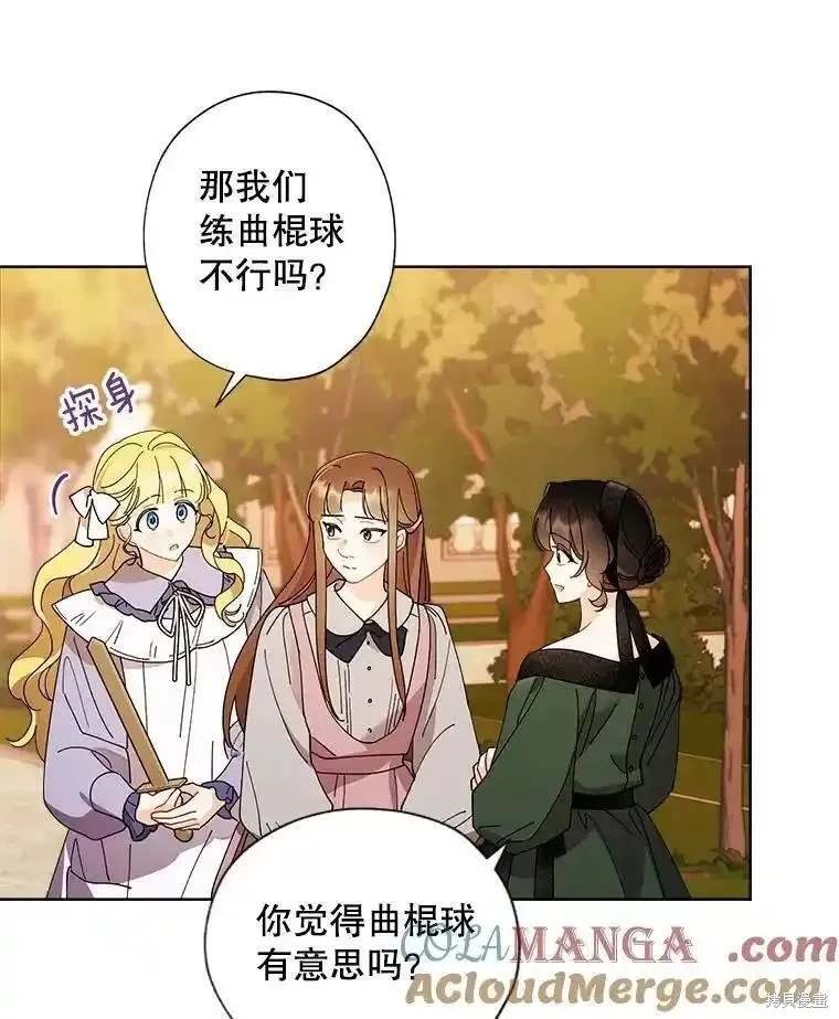第107话