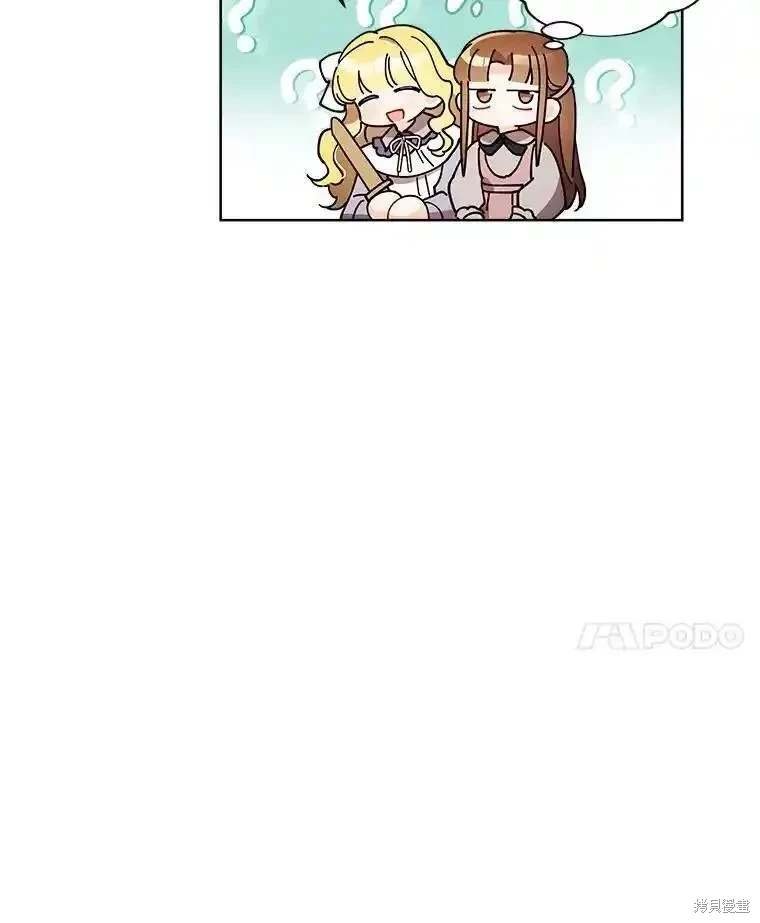第107话