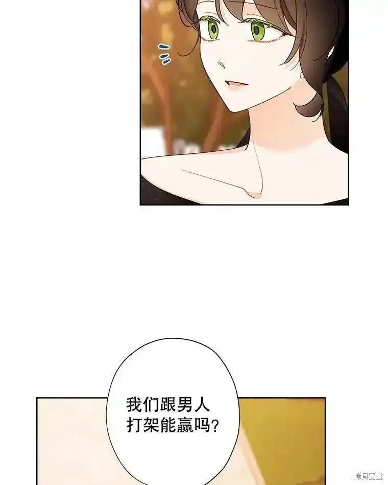 第107话
