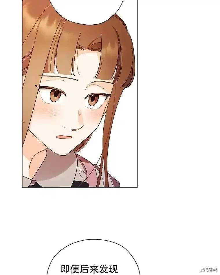 第107话