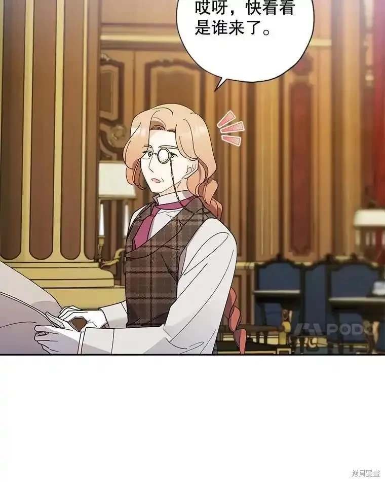 第107话