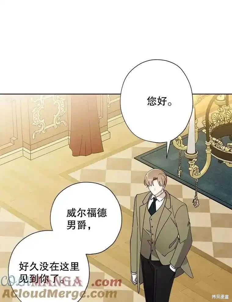第107话