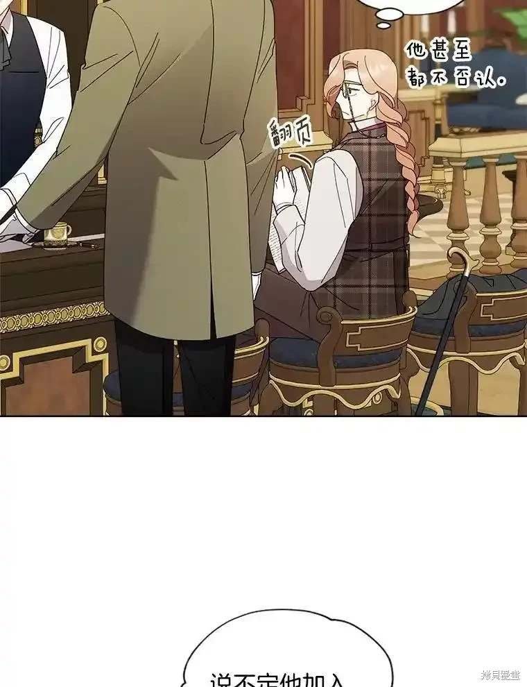 第107话