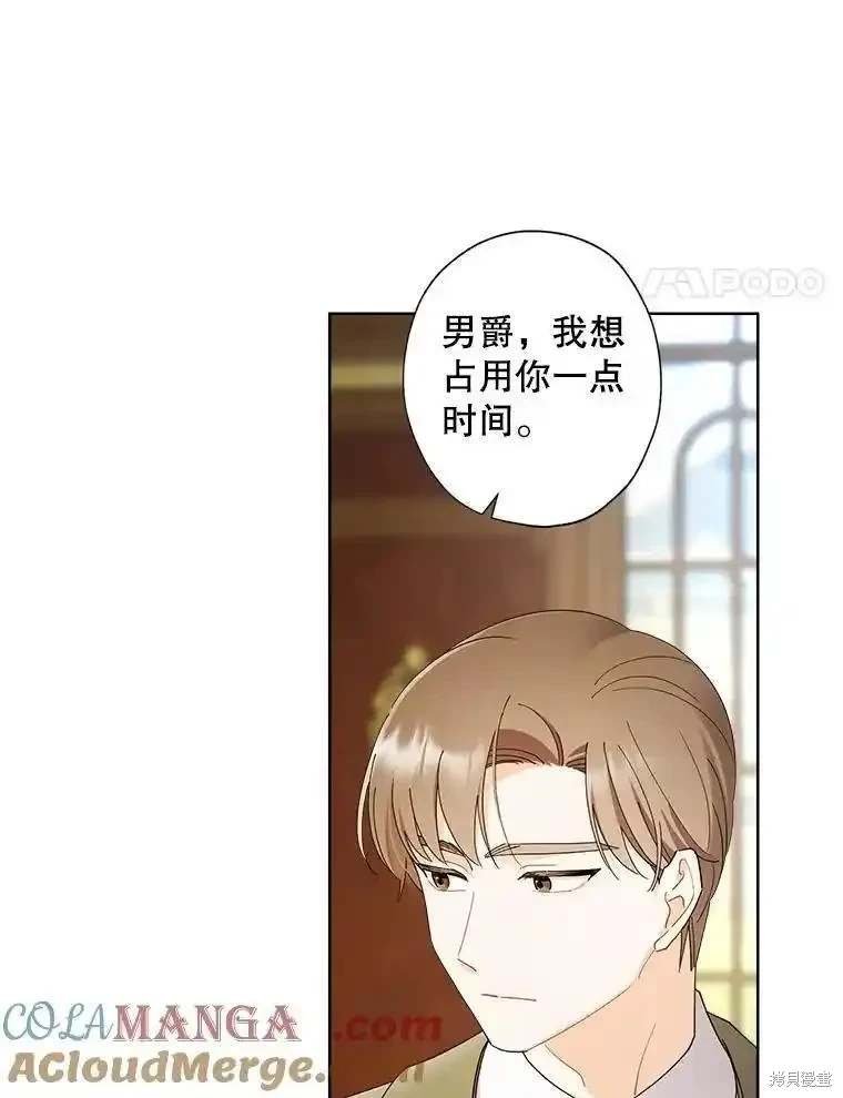 第107话