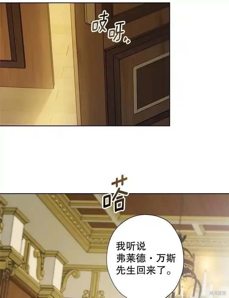 第107话