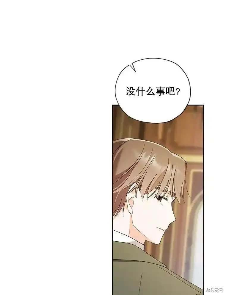 第107话