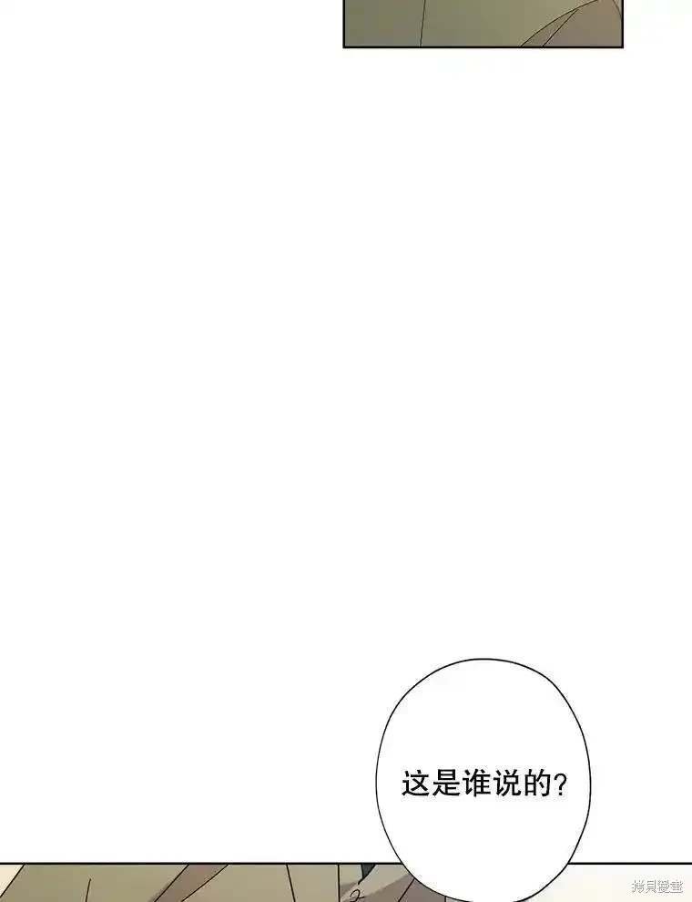 第107话