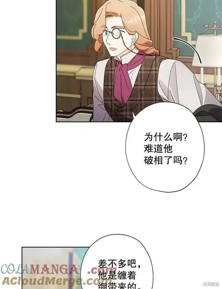 第107话