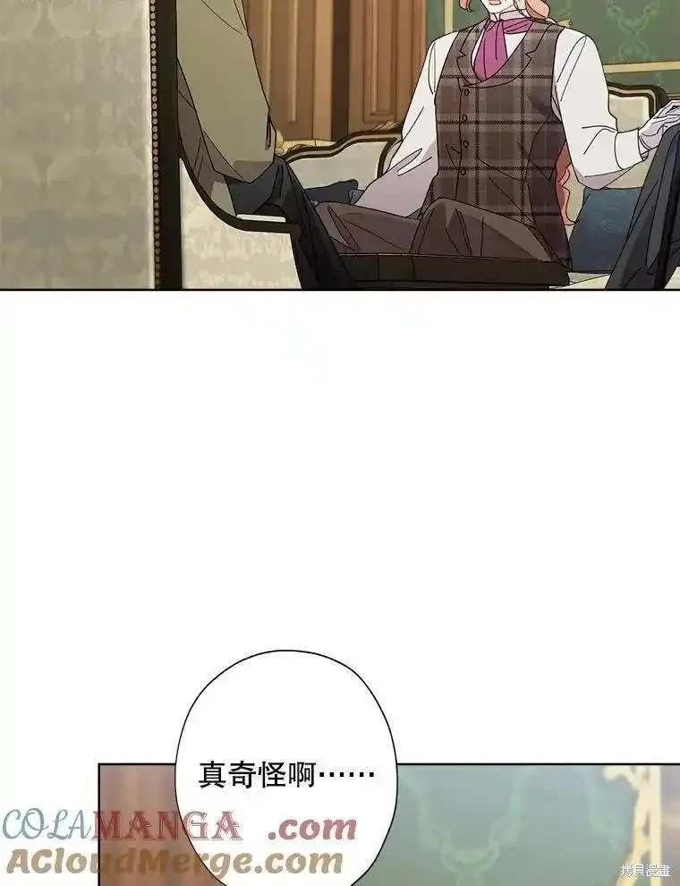 第107话