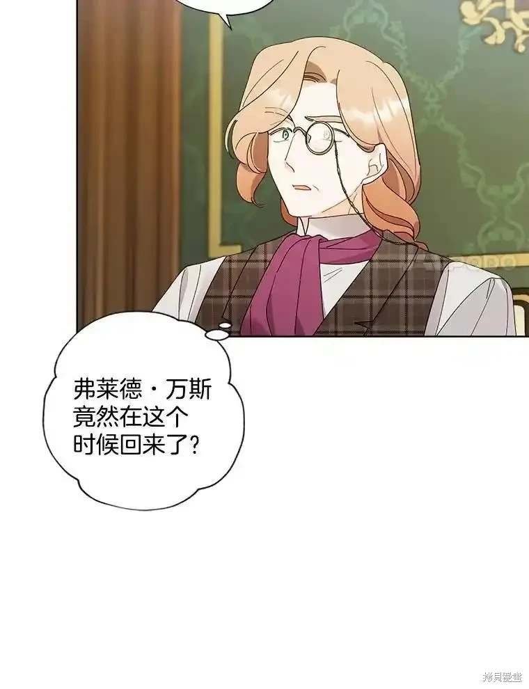 第107话