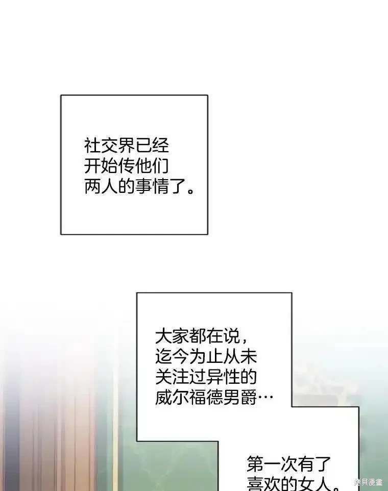 第107话