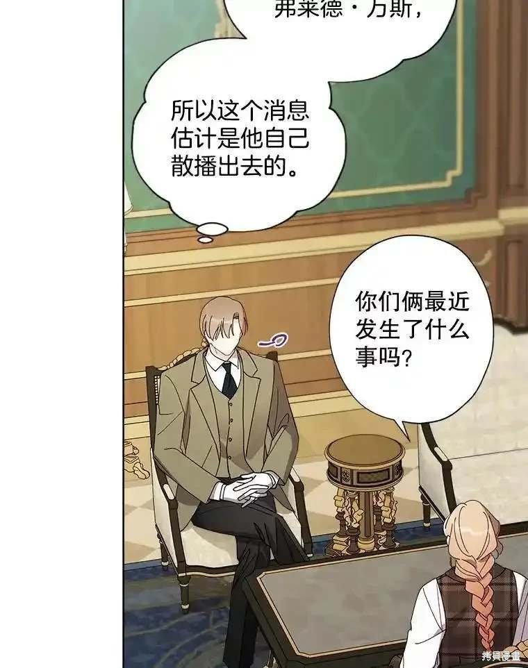 第107话