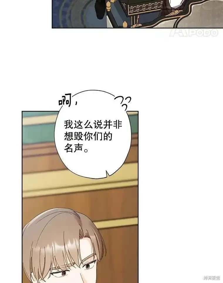 第107话