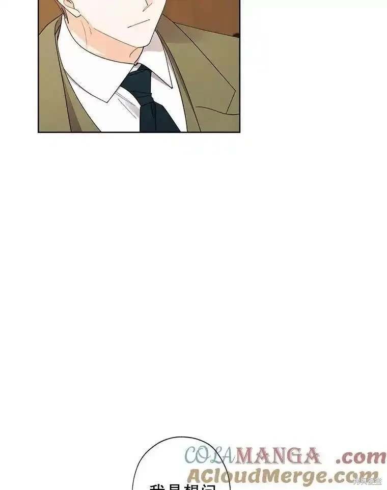 第107话