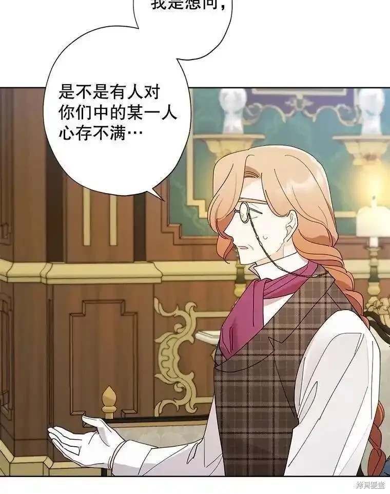 第107话