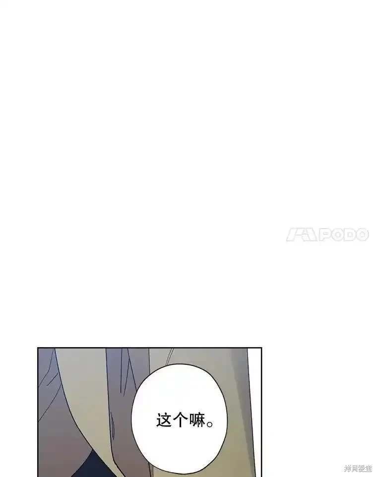 第107话