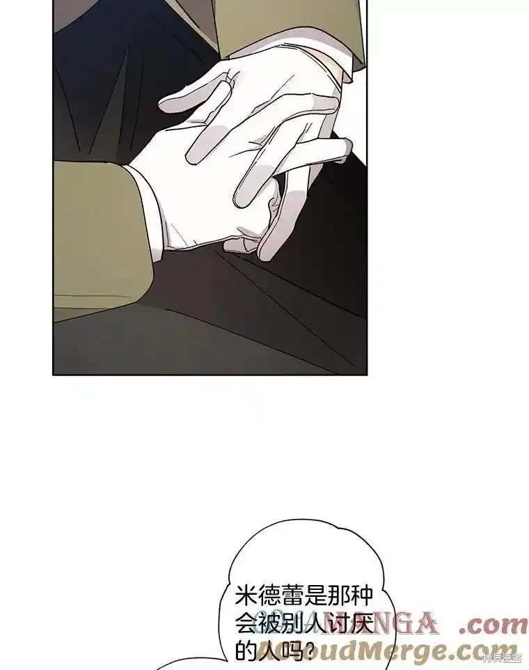 第107话