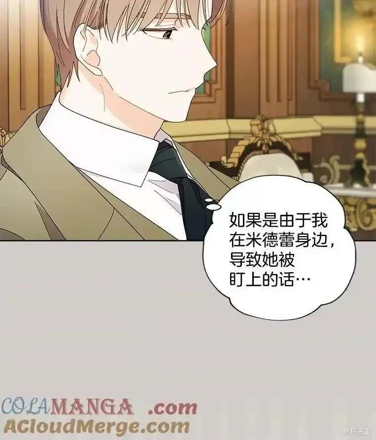 第107话