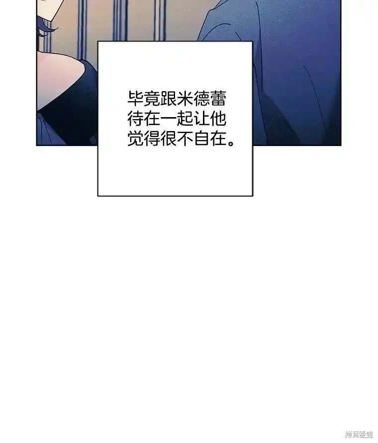 第107话