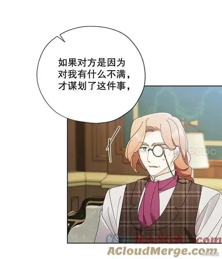 第107话