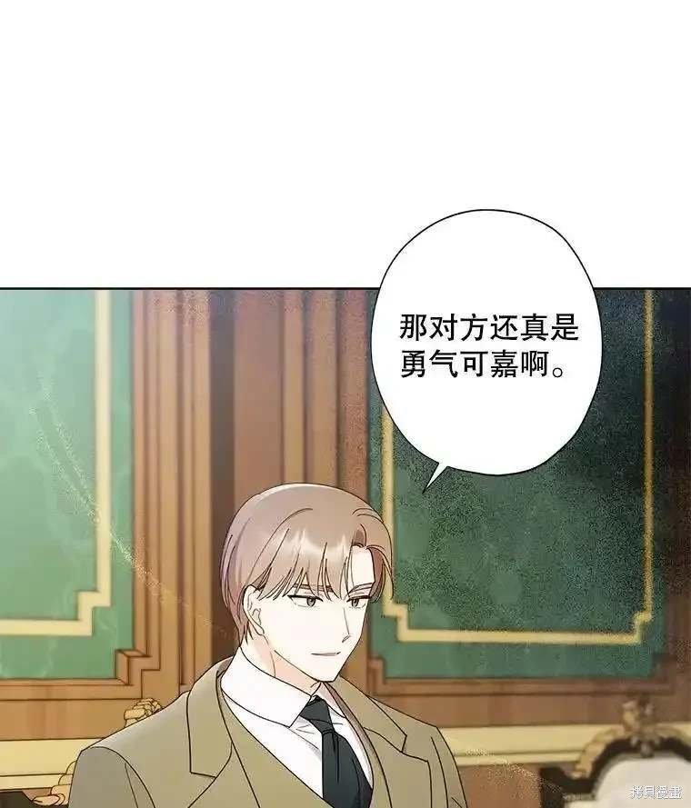 第107话