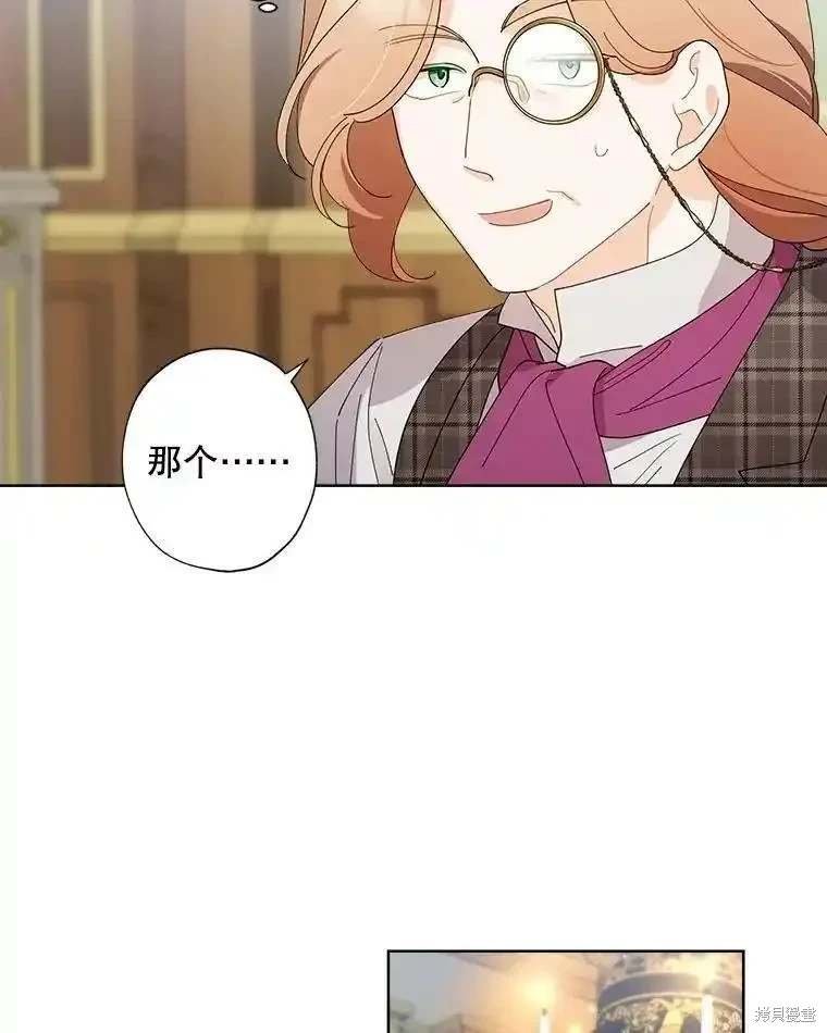 第108话