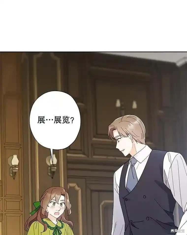 第108话