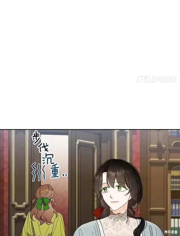 第108话