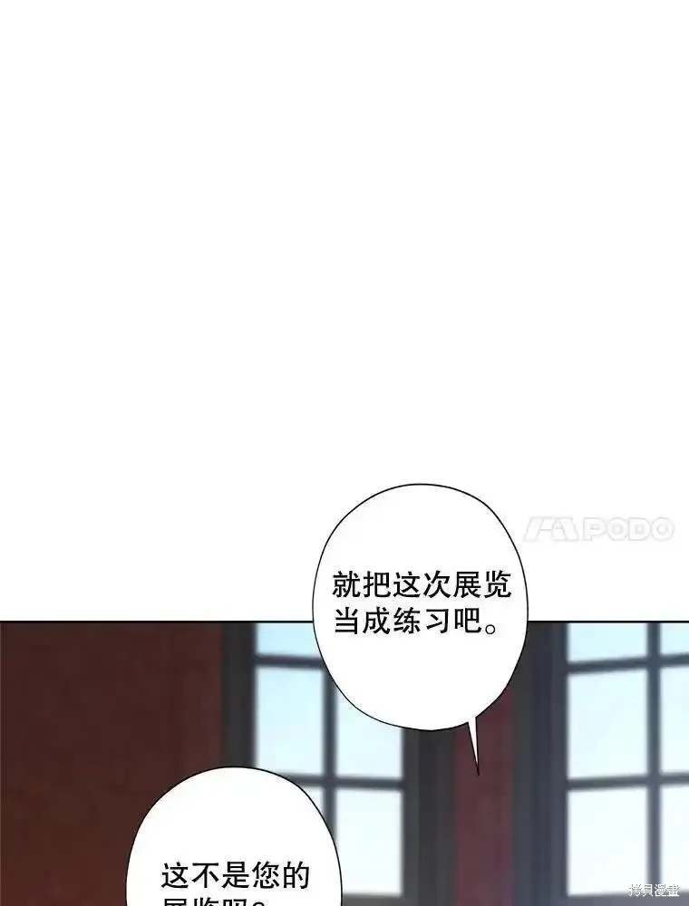 第108话