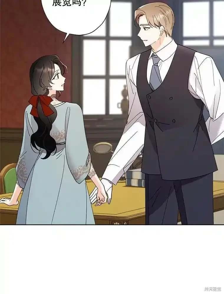 第108话