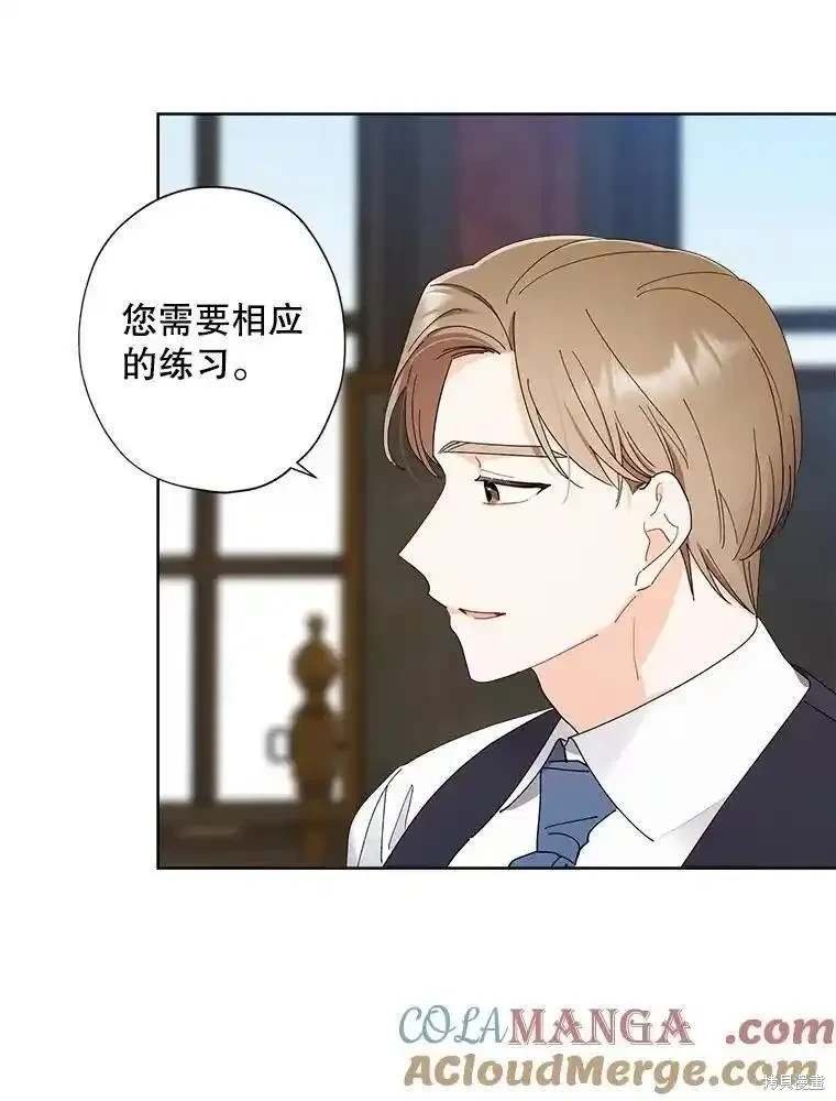 第108话