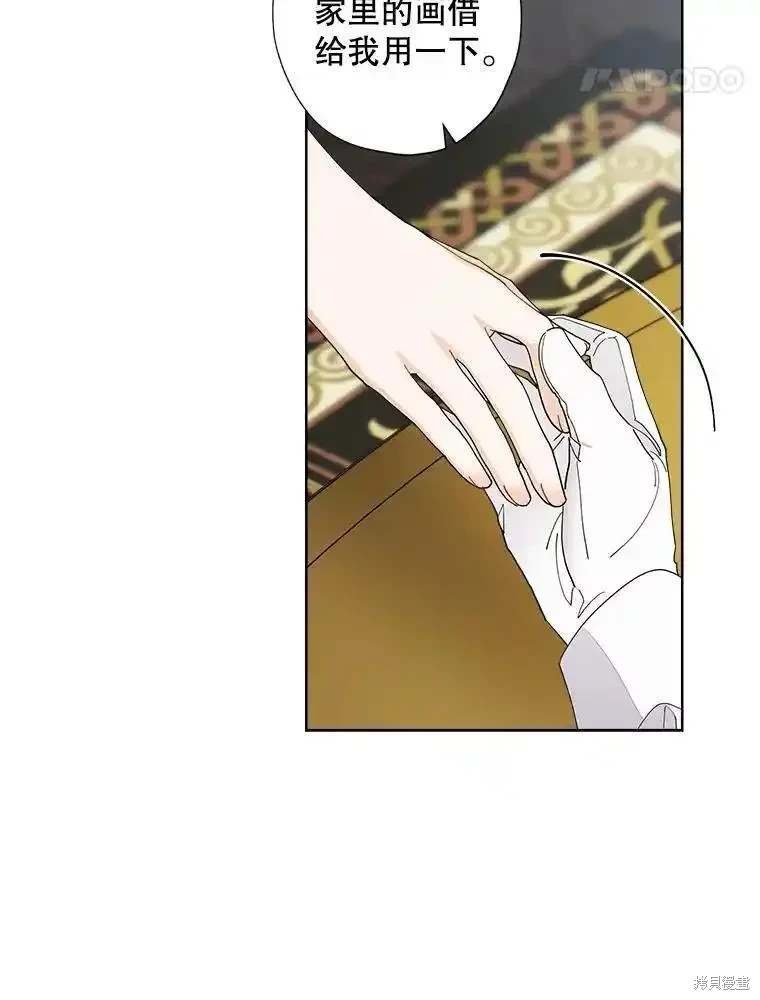 第108话