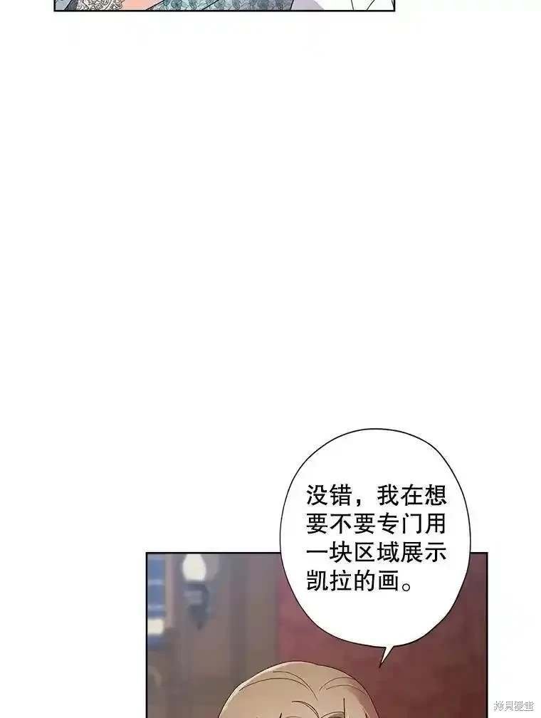 第108话