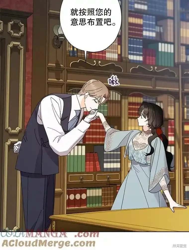 第108话