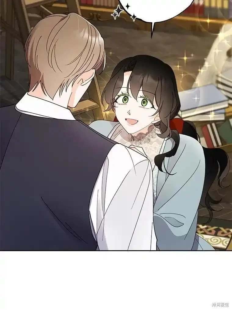 第108话
