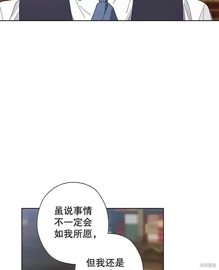 第108话