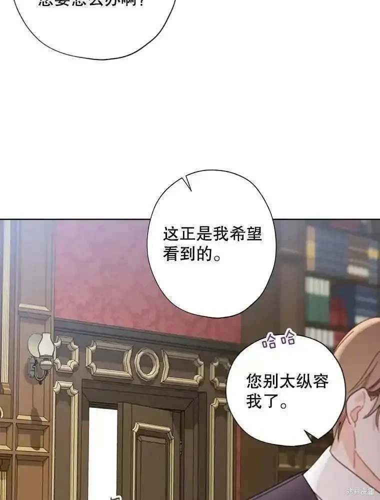 第108话