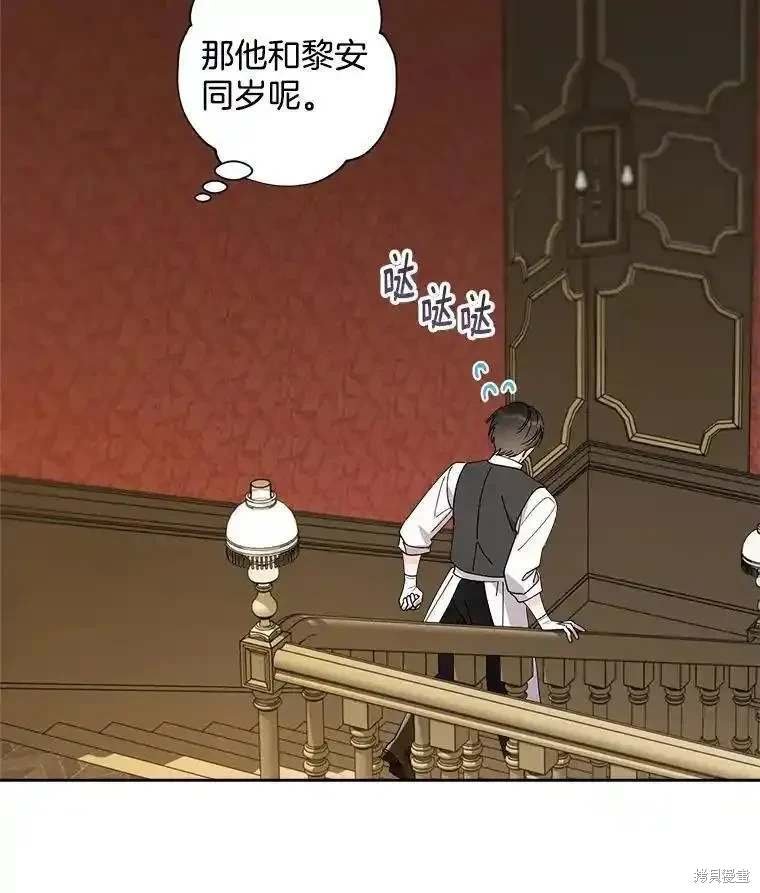 第108话
