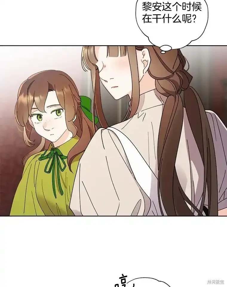 第109话