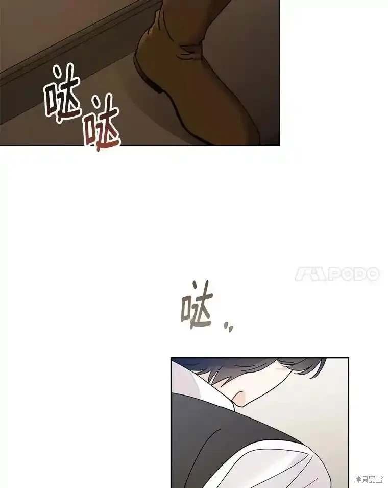 第109话