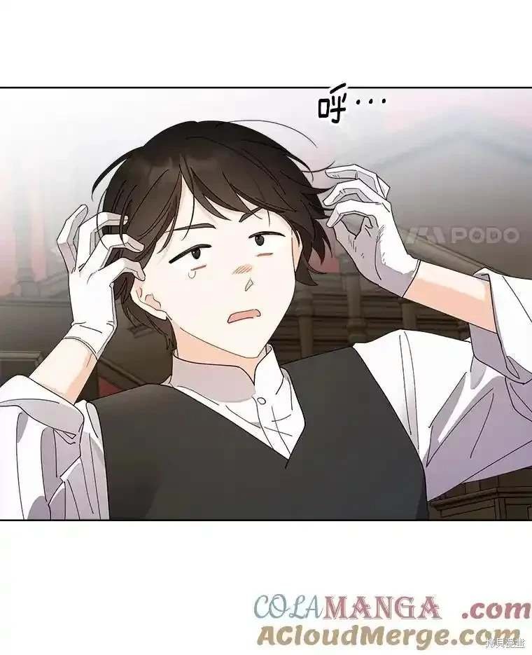 第109话
