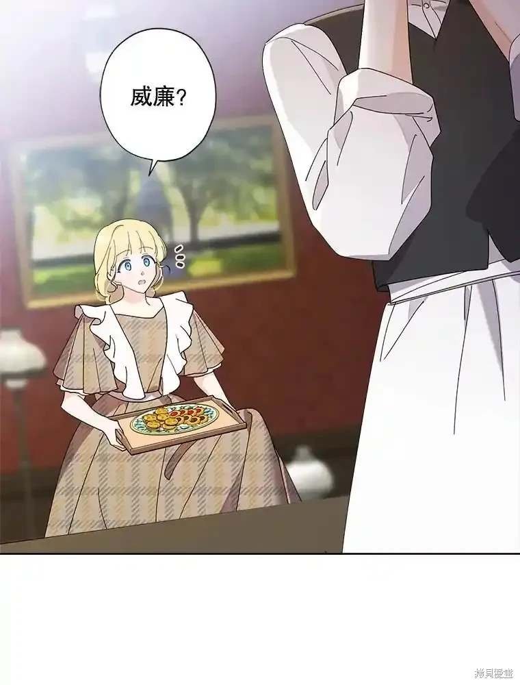 第109话