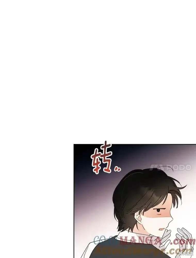 第109话
