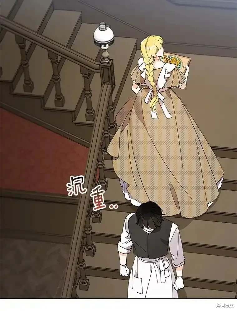 第109话