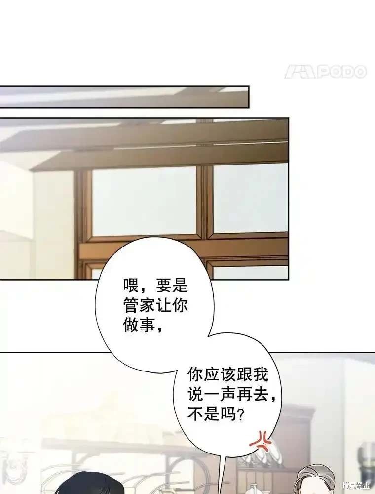 第109话