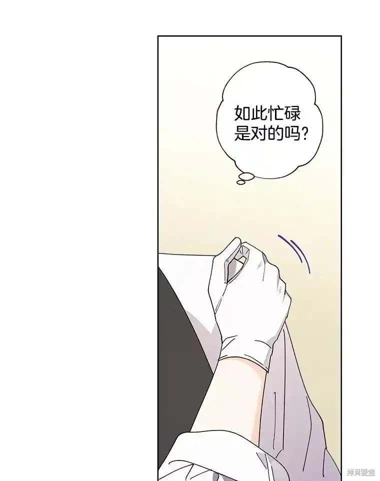 第109话