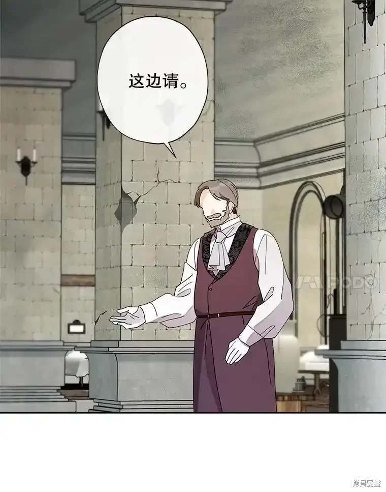 第109话