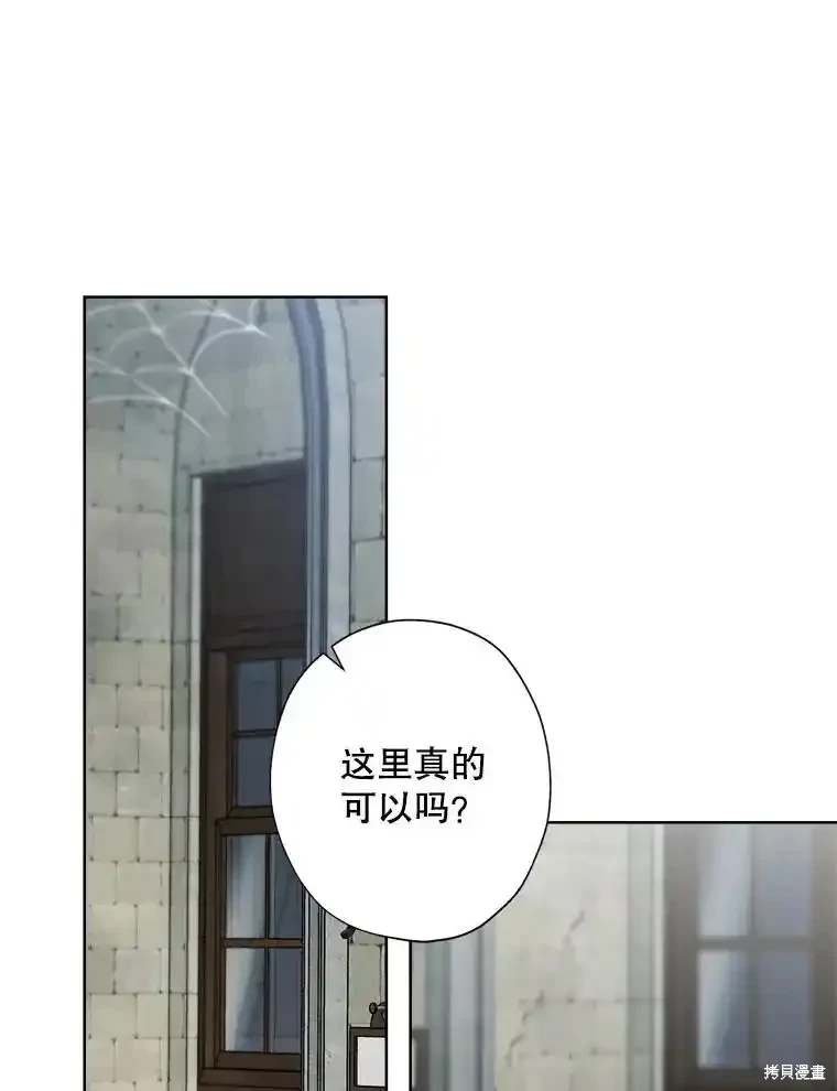 第109话